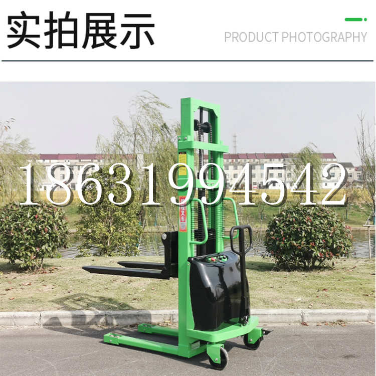 沙河口区电动叉车堆高车液压铲车电瓶1吨2吨站驾步行式小型全自动叉车